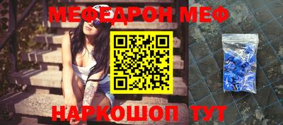 ECSTASY Тула