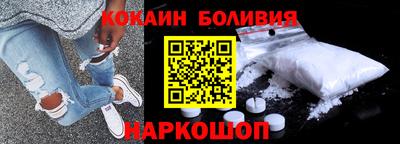 меф VHQ Тара