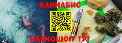 эйфоретик Татарск