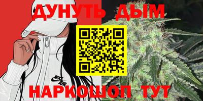 эйфоретик Татарск