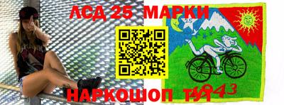 мефедрон VHQ Тверь