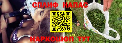 эйфоретик Татарск