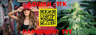 меф VHQ Тара