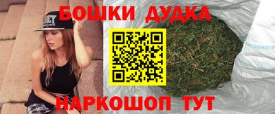 ECSTASY Тула