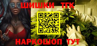 мефедрон VHQ Тверь