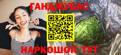 меф VHQ Тара