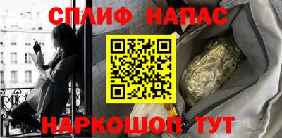 герыч Туймазы