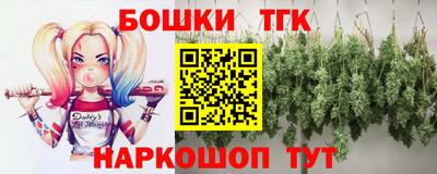 мефедрон VHQ Тверь