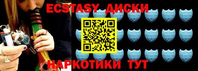 меф VHQ Тара