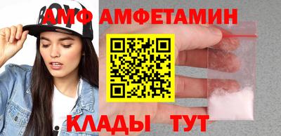 мефедрон VHQ Тверь