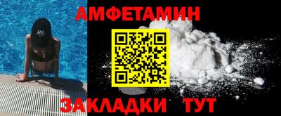 герыч Туймазы