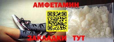 меф VHQ Тара