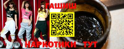 меф VHQ Тара