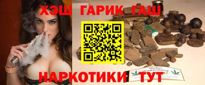 эйфоретик Татарск