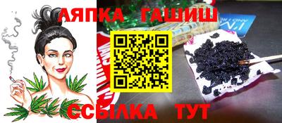 эйфоретик Татарск