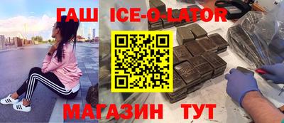 мефедрон VHQ Тверь