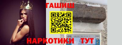 мефедрон VHQ Тверь