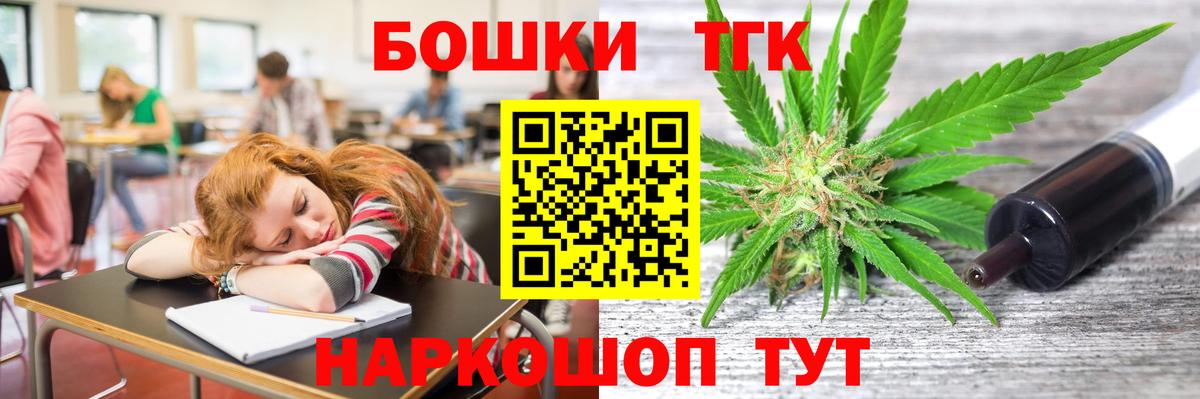 Конопля гибрид  МАРИХУАНА VHQ  Севастополь  Конопля ГИДРОПОН  Вход с VPN 